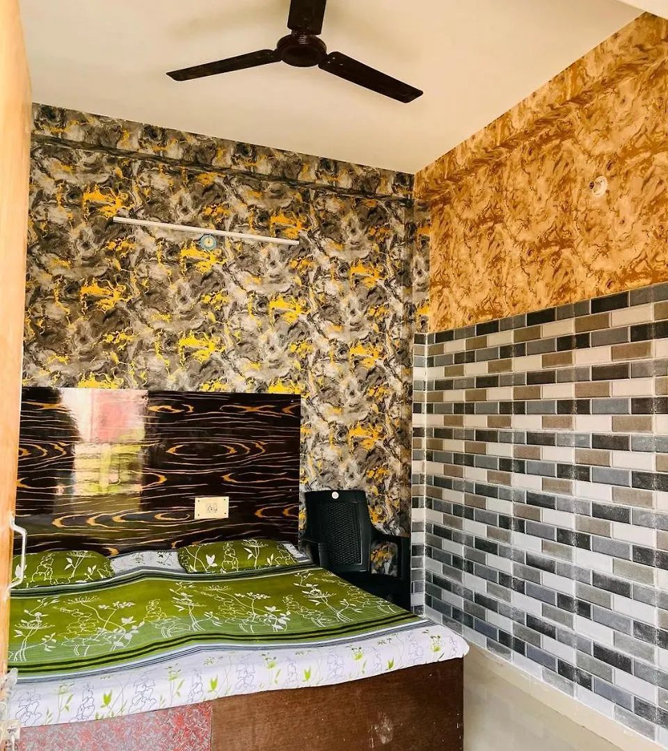 Vijay Paying Guest House Varanasi
