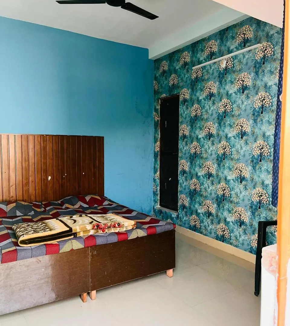Vijay Paying Guest House Varanasi
