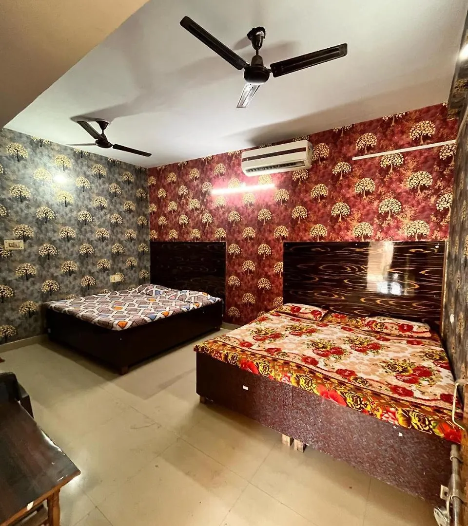 Vijay Paying Guest House Benares