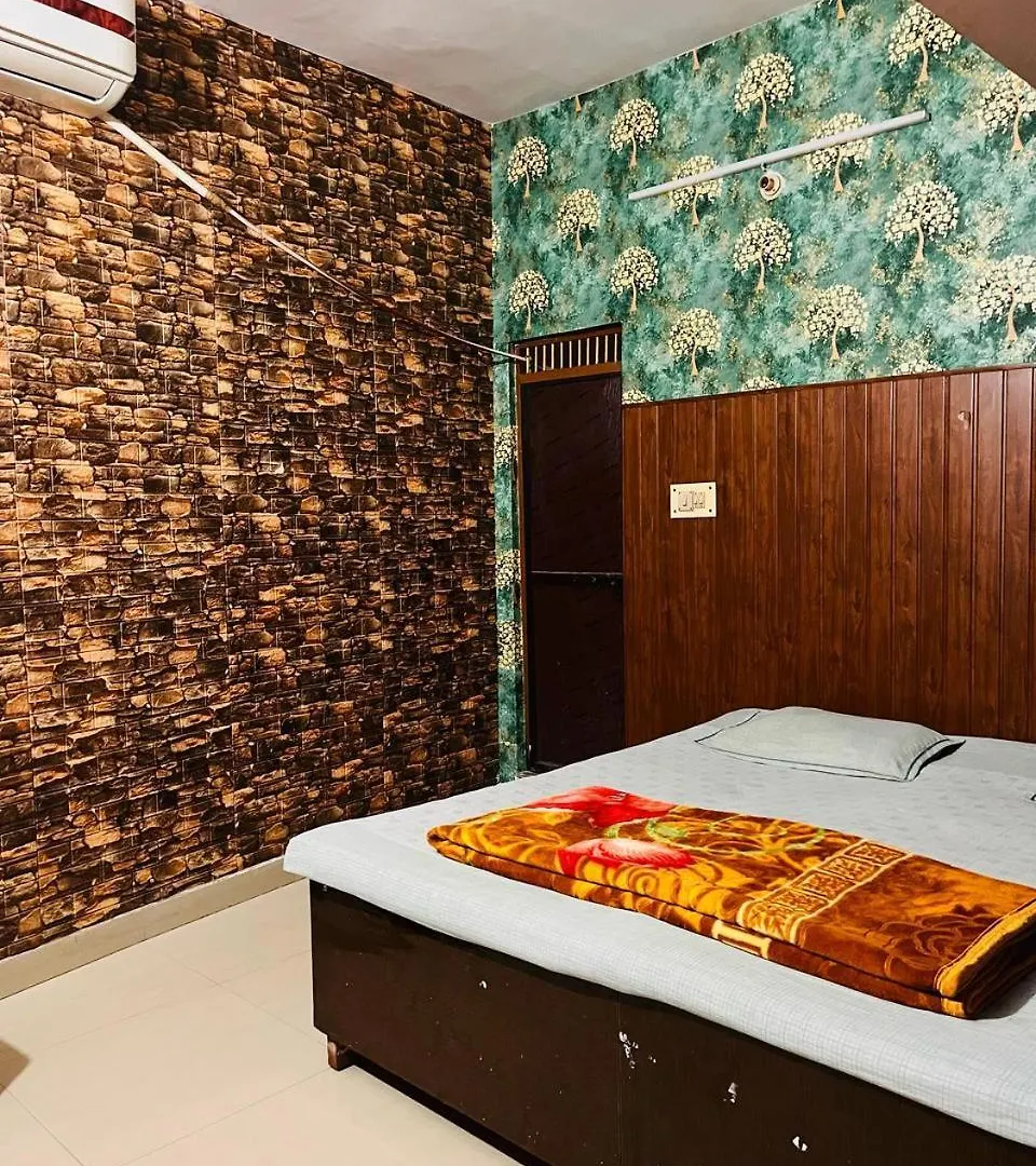 Vijay Paying Guest House Benares 0*,  India